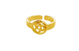 Gold Celtic eternity adjustable toe ring on white background